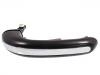 дверная ручка Door Handle:81260-2B010