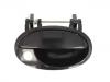 дверная ручка Door Handle:5138141