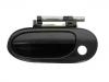 Türgriff Door Handle:80605-YS100
