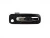 дверная ручка Door Handle:80606-YH000-23