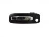 дверная ручка Door Handle:80607-YH000-23