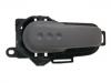 дверная ручка Door Handle:80671-AX600